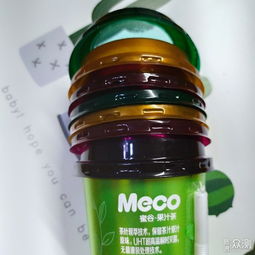 MECO蜜谷 青春派飲品的創(chuàng)新之路