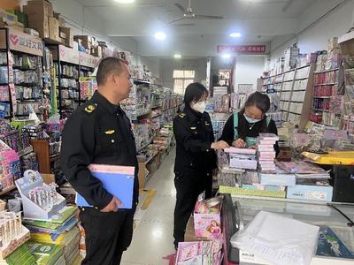 東營(yíng)市文化和旅游局劇本活動(dòng) 文化傳承與創(chuàng)意體驗(yàn)的完美融合