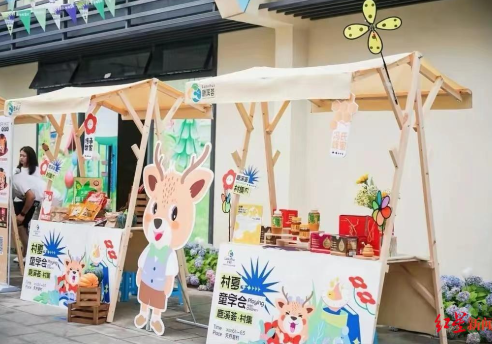 端午游園，國風雅集 成都周邊景區古風劇本殺燃情上演