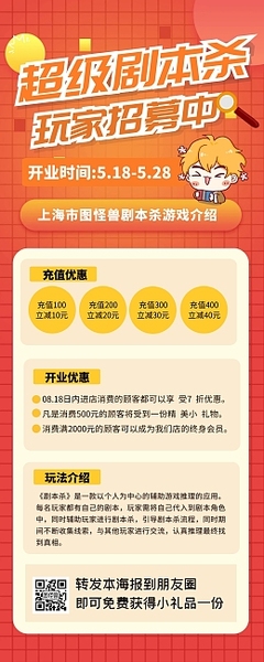 新一代游戲設(shè)備震撼發(fā)布 暢享極致沉浸體驗(yàn)
