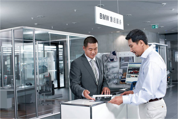 決戰技能之巔 超7000人參賽，寶馬售后技能總決賽蓄勢待發